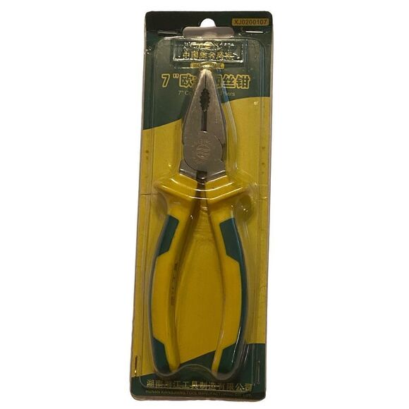 X&J Tools 7” Combination Pliers - forged #45 steel, Hardened Cutting edge - NWT - Picture 1 of 6